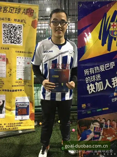 开罗生日宣言点燃德比火药桶，多宝体育官网如何捕捉都灵德比的前夜硝烟？